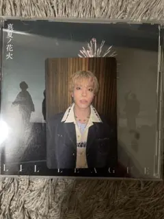 LIL LEAGUE リルリーグ 真夏ノ花火 トレカ 岩城星那