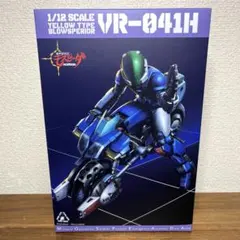 ヴァリアブルアクション　ダークモスピーダ、ブロウスーペリア イエロー機　箱なし ヴァリアブルアクション ダークモスピーダ、ブロウスーペリア イエロー