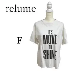 relume レリューム 白 半袖 Tシャツ・カットソー FREE SIZEのサムネイル