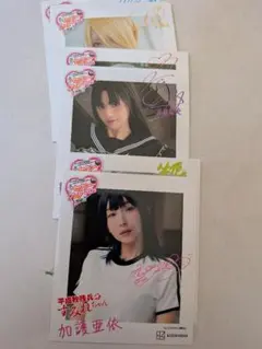 Item thumbnail for item fd444c67-7571-45b8-b18b-7c0bcff6d1c2