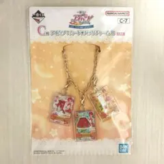 アイカツ！ 1番くじ C賞 一ノ瀬かえで