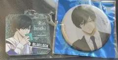 ブルーロック 糸師凛 缶バッジ アクリルキーホルダー