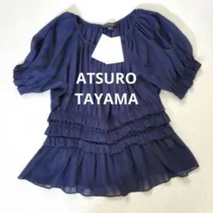 未使用品 アツロウタヤマ 洗える 定価19000円 ティアード ブラウスのサムネイル