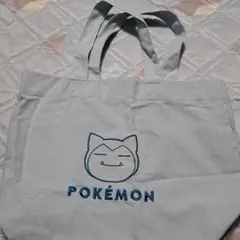 新品　ポケモン スリープ キャンパスバック