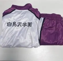 ハイキュー 白鳥沢学園高校 コスプレ衣装のサムネイル