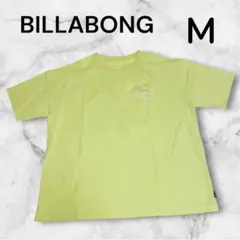 BILLABONG 半袖Tシャツ M ライム 新品タグ付のサムネイル
