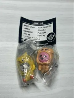 スキズ SKZOO つまんでつなげてマスコット vol .2