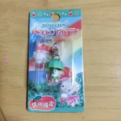 2026年最新】信州限定の人気アイテム - メルカリ