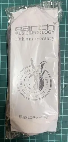 earth music&ecology 10周年記念 限定バニティポーチのサムネイル