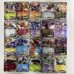 いEX③ まとめ ポケカ ポケモンカード 現状品 引退 セット