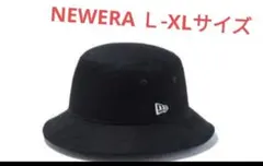 【美品】NEWERA ニューエラ　バケットハット　無地　バケハ　バケット01