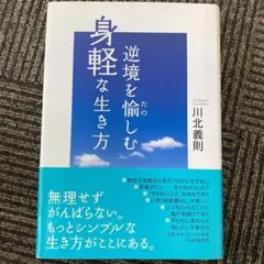 Item thumbnail for item 40e61e4e-c590-408b-b74f-df153b1fb0f9