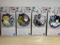 ジョジョの奇妙な冒険 一番くじ K賞 ラバーチャーム 4種セット 未開封