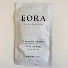 【新品未使用】EORA ハンドパックのサムネイル