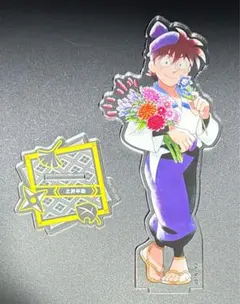 2025年最新】忍たま ドンキの人気アイテム - メルカリ