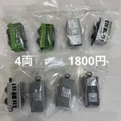JR電車ミニチュアカプセルトイ8個セット 1,2,3,4,5,10,11,12