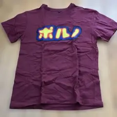 Item thumbnail for item c65e7e6b-2ab0-4cc6-bded-98b952560d4a