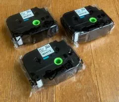 【新品未開封 3個】ブラザー純正 ラミネートテープ_TZe-251 幅24mmのサムネイル