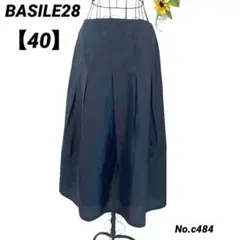 バジーレ28 BASILE28 膝丈スカート　40/L シルク100% 黒のサムネイル