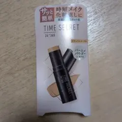 Item thumbnail for item 66213546-3539-4715-8c75-85caa259f3e8