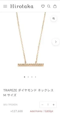 taka着用ブランドネックレス Taka着用】カラービーズ ネックレス／ONE OK ROCKファン向け - メルカリ