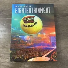 関ジャニ∞/関ジャニ'sエイターテインメント 初回限定盤 DVD