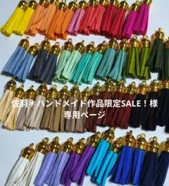 Item thumbnail for item bbbb4796-b447-4028-974e-a7c7bea0be2e