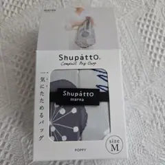 マーナシュパットバックのサムネイル