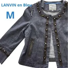 ランバン オン ブルー　リネン57% スタッズ　装飾　Gジャン　ジャケット　M