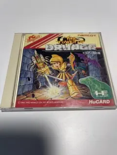 THE TOWER OF DRUAGA PCエンジン HuCARD