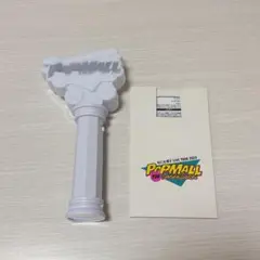 なにわ男子 LIVE TOUR 2023 POPMALL ペンライト