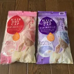 Item thumbnail for item 6131092a-dd33-4410-92bf-c990e2f93b1a