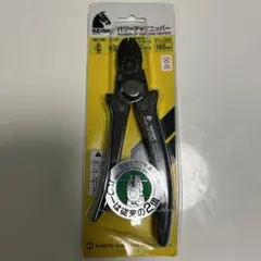 Item thumbnail for item d5f1267e-7e5b-41ab-8eac-a7326c360b62