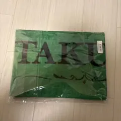 超特急　TAKUYA タオル　joker タクヤ　草川拓弥