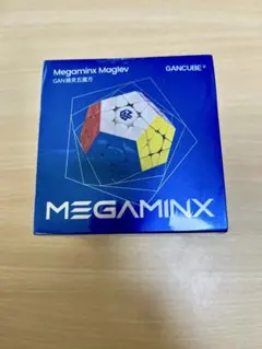 Item thumbnail for item cb76d140-a0fe-4555-8686-2b0b133b8024