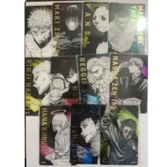 呪術廻戦展　箔押しクリアカードコレクション　セット