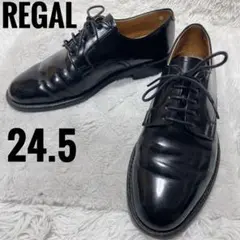 リーガル　ブラック　ビジネスシューズ　プレーントゥ　外羽根　24.5cm