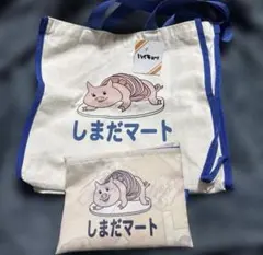 ハイキュー!! しまだマート　トートバッグ　エコバッグセット売り　②