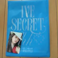 IVE SECRET フォトカード付き