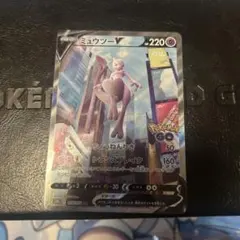 2026年最新】ポケモンgo スペシャルセットの人気アイテム - メルカリ