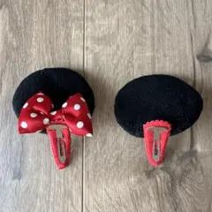 ミニーマウス　パッチンピン　ヘアピン　髪留め
