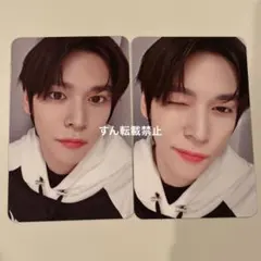 riize popup ラントレ　md ライズ　ウンソク　トレカ　特典　サイン会