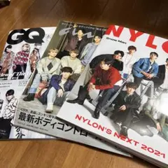 SnowMan 雑誌セット