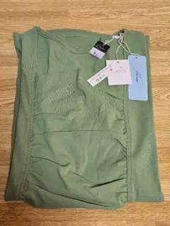 Item thumbnail for item 1c2010a9-7d12-44ac-b44f-aa9b8dcb33a7