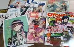 甘様 リクエスト 2点 まとめ商品