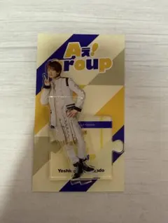 Aぇ! group 正門良規　アクリルスタンド2023