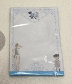 名探偵コナン ハロウィンの花嫁 メモ帳