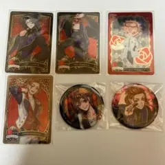 ハーツラビュル まとめ売り