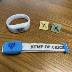 BUMP OF CHICKEN グッズセット