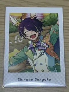 仙石忍 あんスタ ぱしゃっつ シャッフル